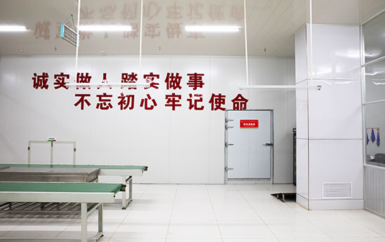 榮福居黃燜雞廠(chǎng)房